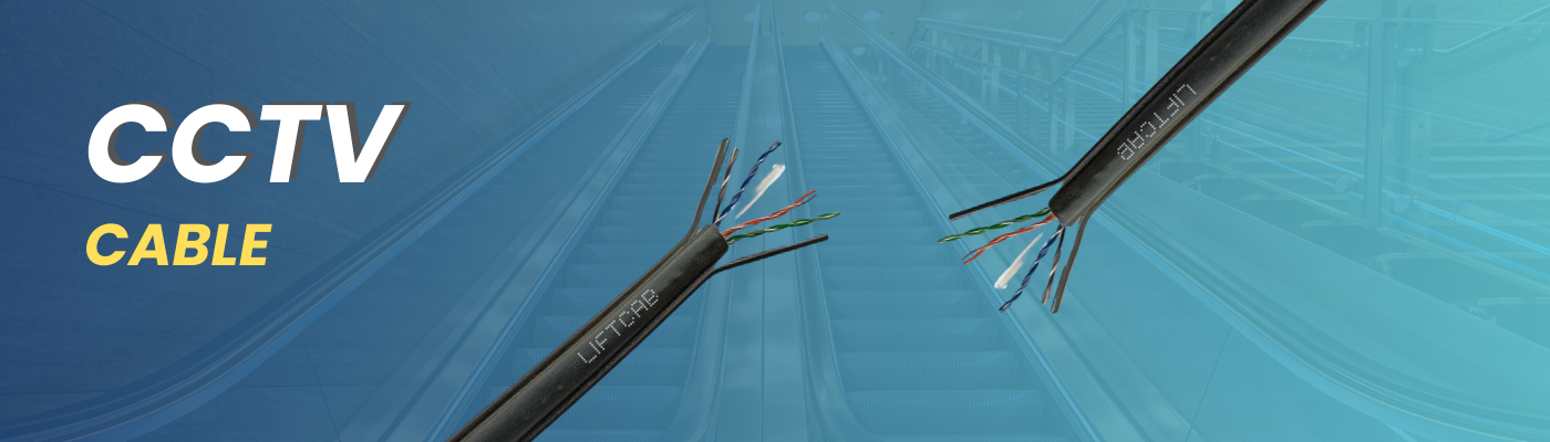 CCTV CABLE